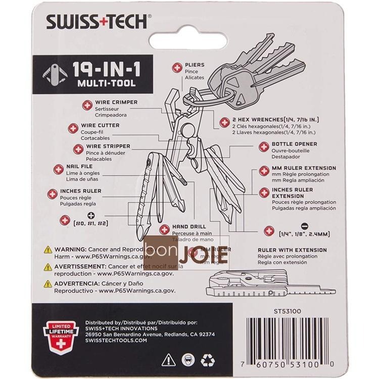 Swiss+Tech 19 合 1 Micro-Max 多功能隨身迷你工具組 19-in-1 鑰匙圈 工具鉗 螺絲起子-細節圖2