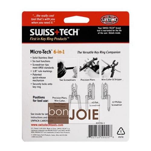 Swiss+Tech 6 合 1 Micro-Tech 多功能隨身迷你工具組 6-in-1 鑰匙圈 工具鉗 螺絲起子-細節圖2
