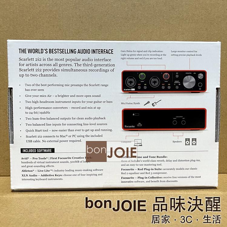 第三代 Focusrite Scarlett 2i2 ( 3rd Gen ) USB 錄音介面 錄音盒-細節圖2