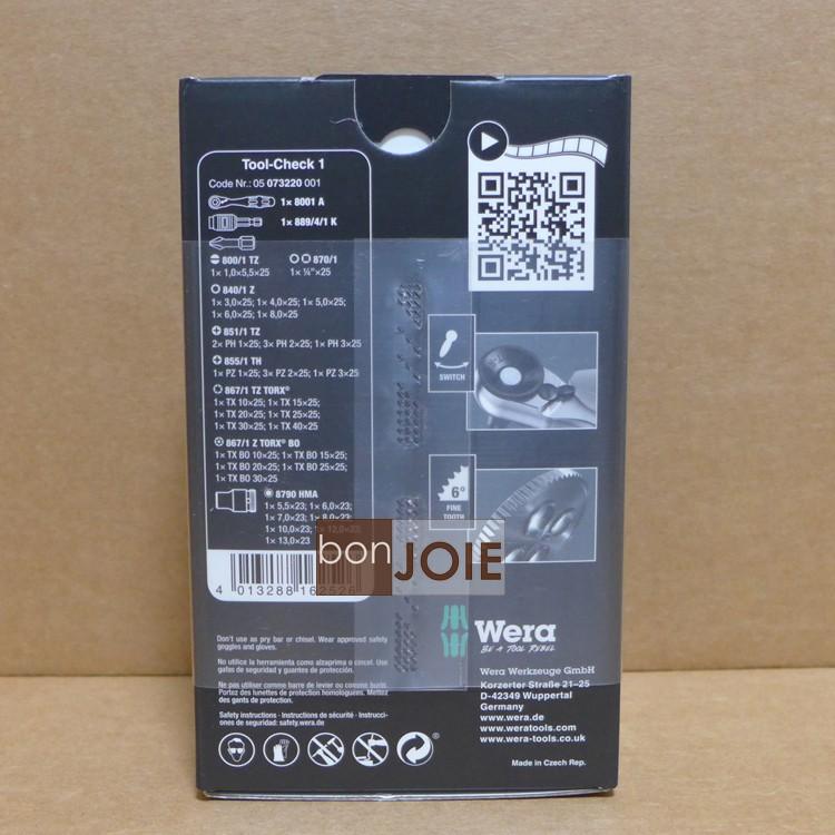 (有背夾及開關鍵) 德國 Wera Tool Check 1 SB 迷你棘輪起子套筒38件組 捷克製 兩分1/4 起子組-細節圖2