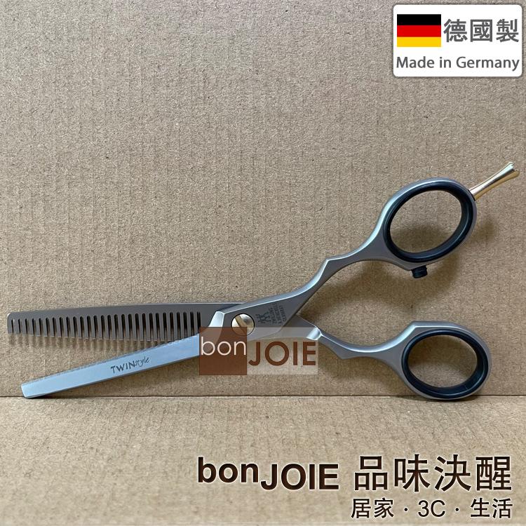 德國雙人牌 TWIN Style 5.5 吋 (153 mm) 打薄剪 (理髮剪 打薄剪刀 變薄剪 ZWILLING-細節圖2