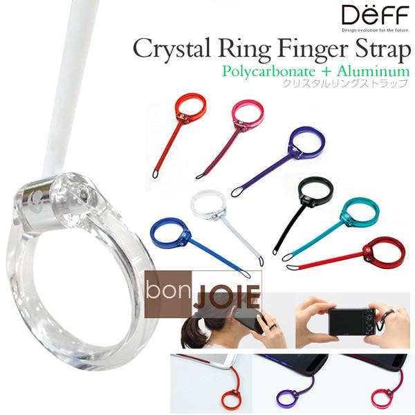 日本境內版 Deff Crystal Ring Finger Strap 吊飾指套指環 手機指套 指環吊飾 吊環-細節圖2
