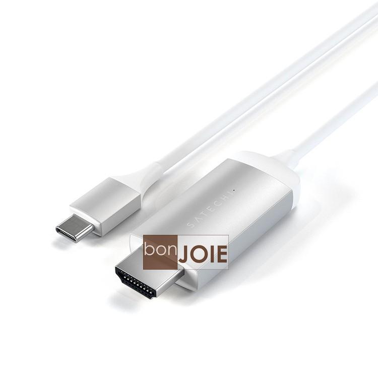 Satechi Aluminum Type-C to HDMI Cable 4K 60Hz 影音 傳輸線 182 公分-細節圖4