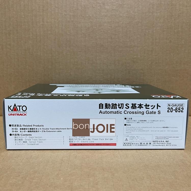 N規 KATO 20-652 自動踏切S基本組 自動平交道 自動鐵路平交道 鐵路道口 護欄可升降 有閃燈-細節圖2