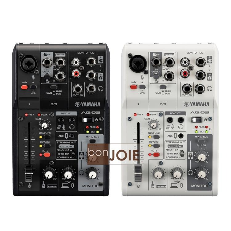 Yamaha AG03MK2 Mixer 3軌 USB 混音器 山葉 錄音介面 調音台 錄音盒 混音機 AG03 MK2-細節圖2
