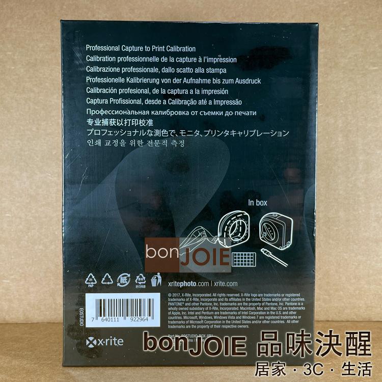 X-Rite i1Studio 色彩校正組合 EOSTUDIO 校色器 色彩 校正 色猴 顯示器 Calibrite-細節圖2