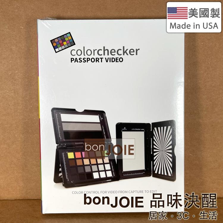 X-Rite ColorChecker Passport Video 色彩校正 MSCCPPVC 動態影像色卡 愛色麗-細節圖5