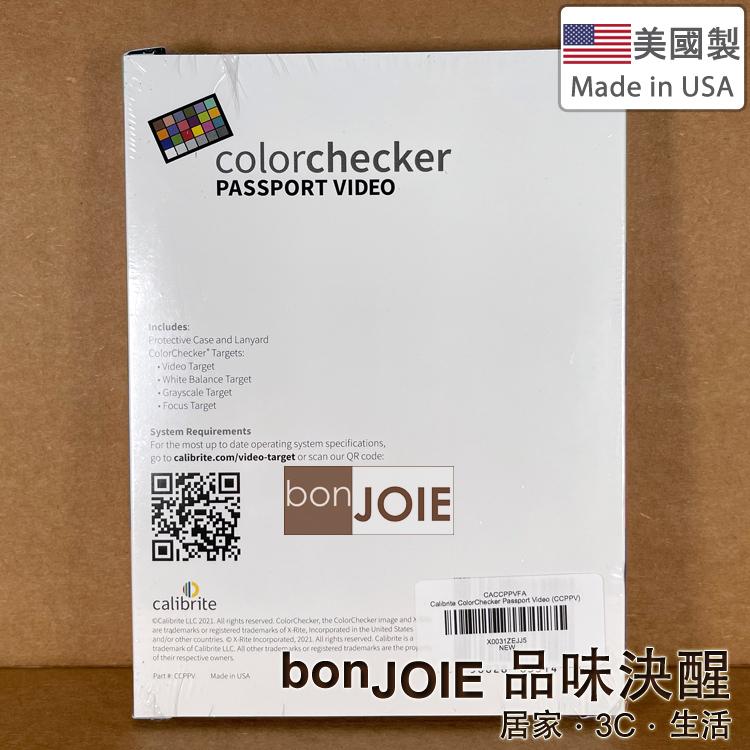 美製 Calibrite ColorChecker Passport Video CCPPV 色彩校正工具 X-Rite-細節圖2