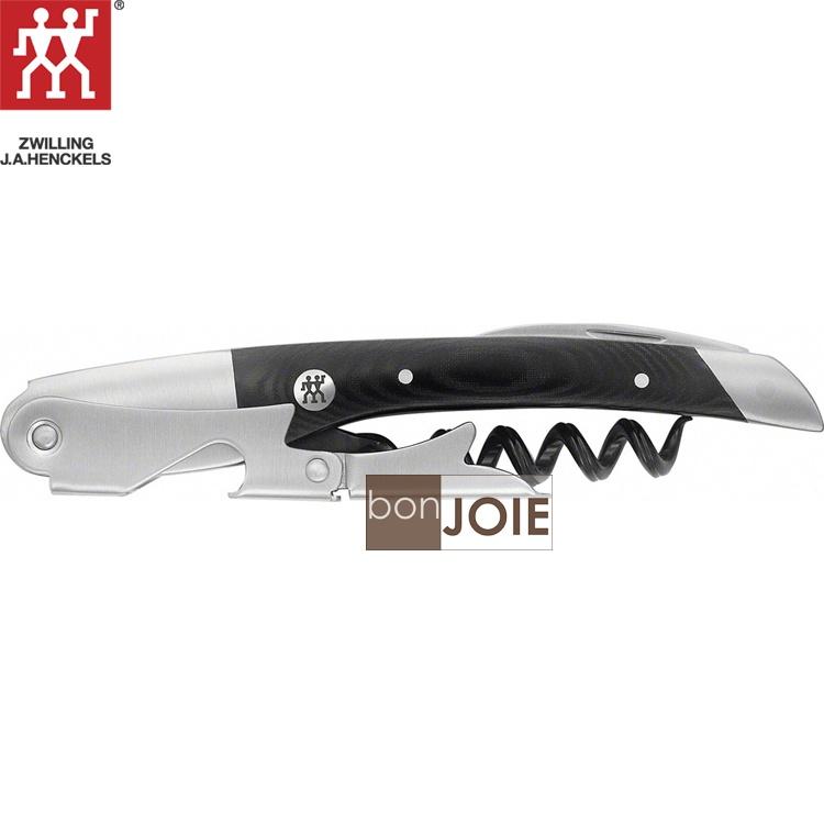 德國雙人牌 經典款 開酒器 (德國紅點設計大獎)(葡萄酒 紅酒 開瓶器 葡萄酒刀 紅酒刀 開酒刀 開酒 ZWILLING-細節圖2