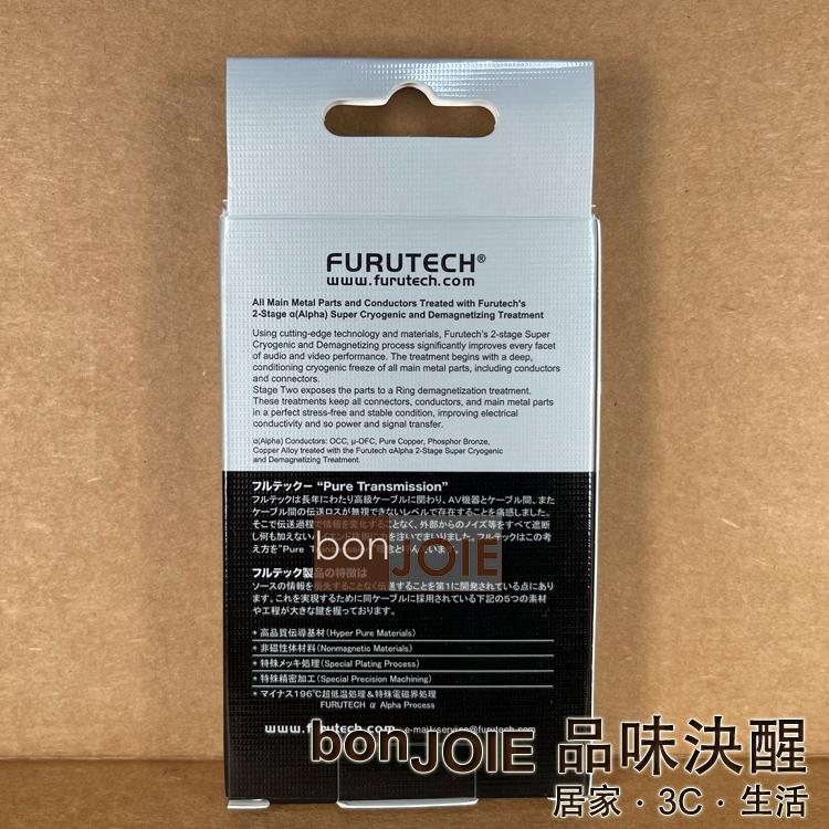 日本 古河 Furutech FP-209-10 (R) 鍍銠Y插 一盒10支 (盒裝) 鍍銠Y型 Y字插頭 Y 型-細節圖2