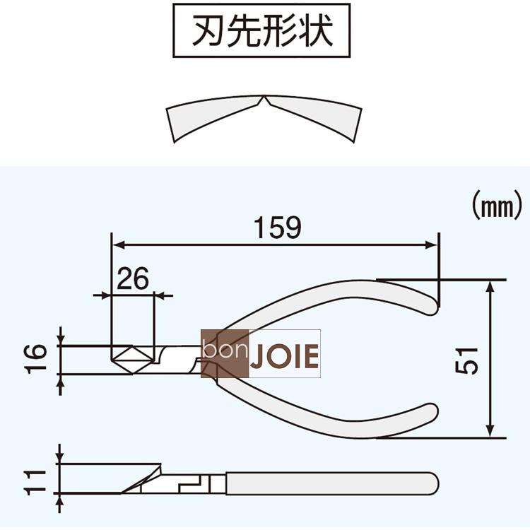 日本製 Engineer NN-56 無孔 斜口鉗 159mm 偏口鉗 斜嘴鉗 剪腳鉗 塑膠鉗 日本工程師 NN56-細節圖5