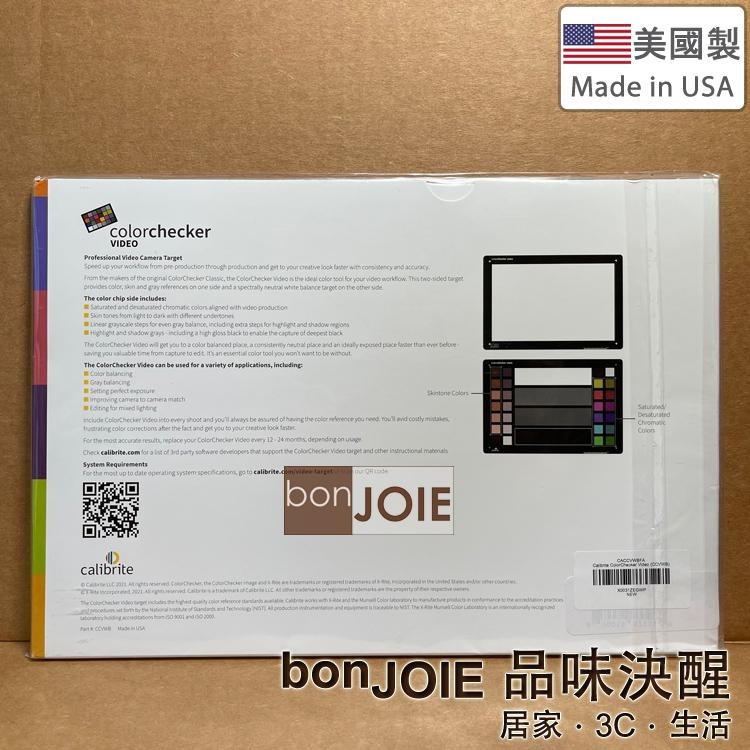 美國製 Calibrite ColorChecker Video 動態影像色彩校正卡 CCVWB 色卡 X-Rite-細節圖2