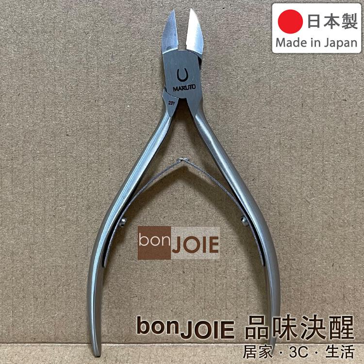 日本製 MARUTO 長谷川 Nail Pro 2 進階版 鷹嘴式 指甲剪 指甲鉗 破壞剪 不鏽鋼剪 NP-1020N-細節圖2