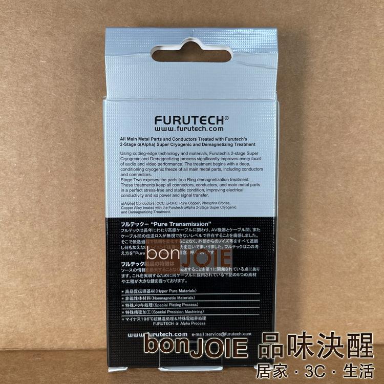 日本 古河 Furutech FP-209-10 (G) 鍍金Y插 一盒20支 (盒裝) 鍍金Y型 Y字插頭 Y 型-細節圖2