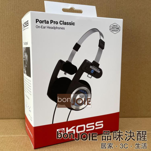 KOSS Porta Pro PP 經典款 耳罩式 有線耳機 立體聲 可折疊設計 On Ear Headphones