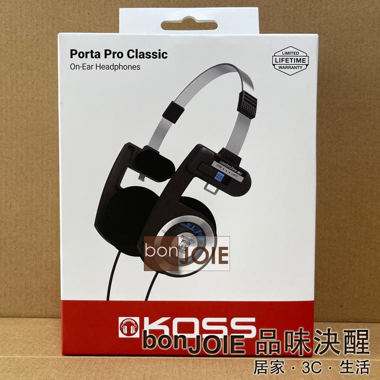 KOSS Porta Pro PP 經典款 耳罩式 有線耳機 立體聲 可折疊設計 On Ear Headphones-細節圖2