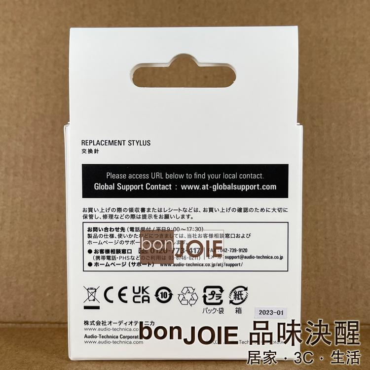 鐵三角 Audio-Technica ATN3600L 替換唱針 VM型唱針 黑膠 唱盤 替換針 ATN-3600L-細節圖2
