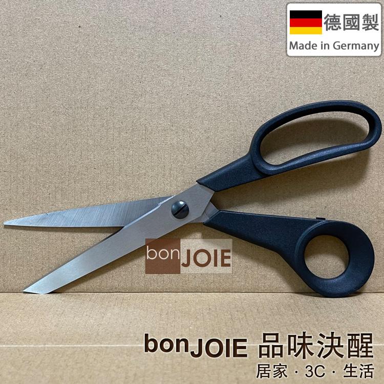 德國製 德國雙人牌 220 mm 裁縫剪刀 ( 不鏽鋼 布料 厚紙用 家用剪刀 布用 拼布 刺繡 剪紙 ZWILLING-細節圖2