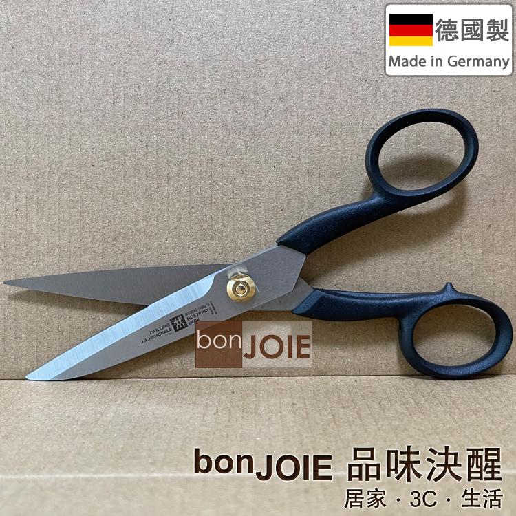 德國雙人牌 6 吋 (160 mm) 經典家用剪刀 (不鏽鋼 事務用 工作用家用 家庭用 家用剪 剪紙 ZWILLING-細節圖2