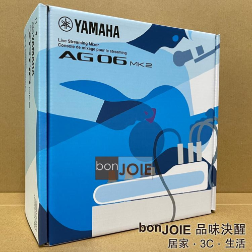 Yamaha AG06MK2 Mixer 6軌 USB 混音器 山葉 錄音介面 podcast 直播 AG06 MK2