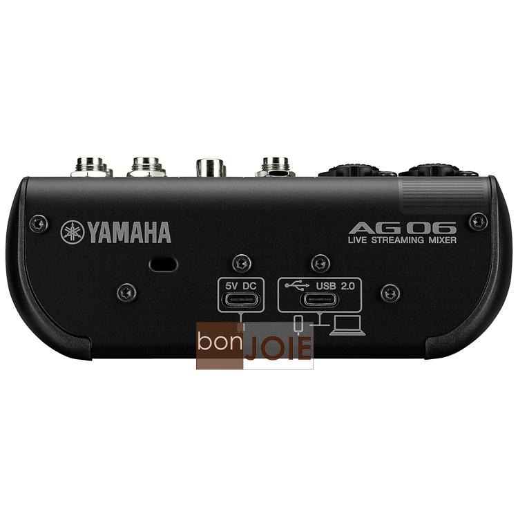 Yamaha AG06MK2 Mixer 6軌 USB 混音器 山葉 錄音介面 podcast 直播 AG06 MK2-細節圖9