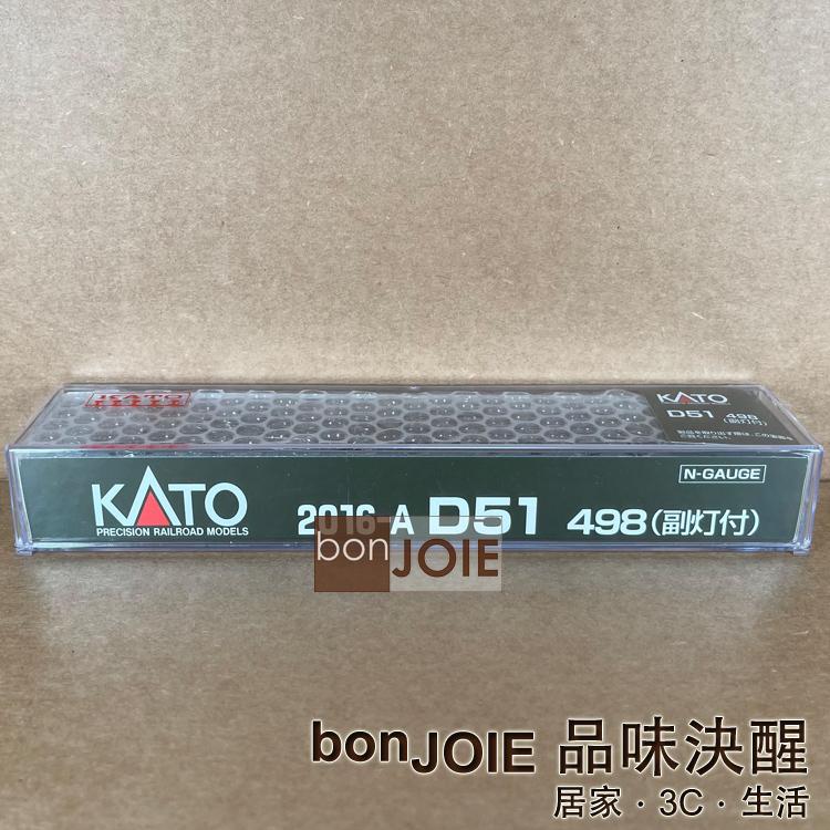 N規 KATO 2016-A D51 498 副燈付 蒸汽車頭 蒸氣火車 火車頭 蒸氣機關車 帶副燈 带副灯 鐵道模型-細節圖2