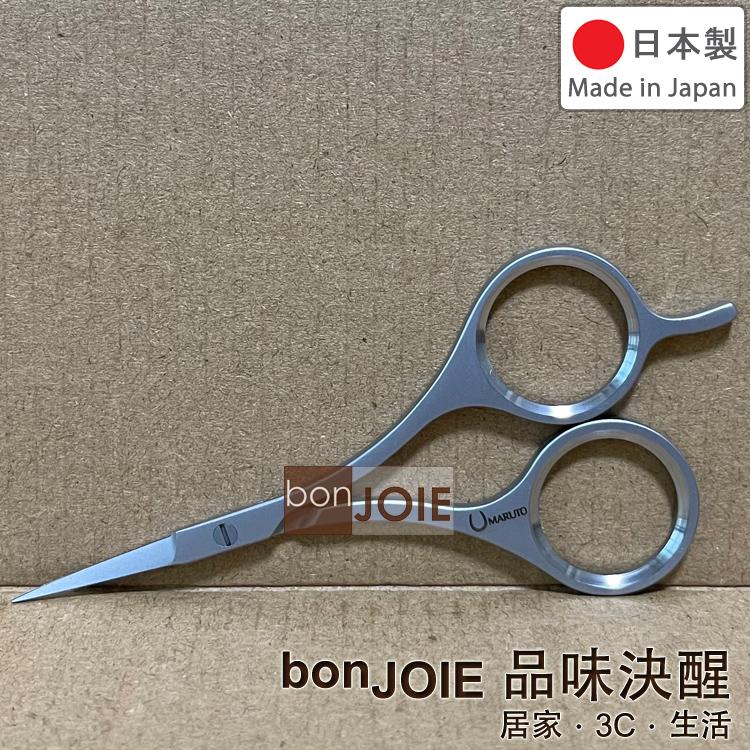 日本製 MARUTO 眉毛剪刀 SS-101 長谷川工作所 專業級 修眉 美容剪 眉毛剪 眉剪 KEIBA 馬牌-細節圖3