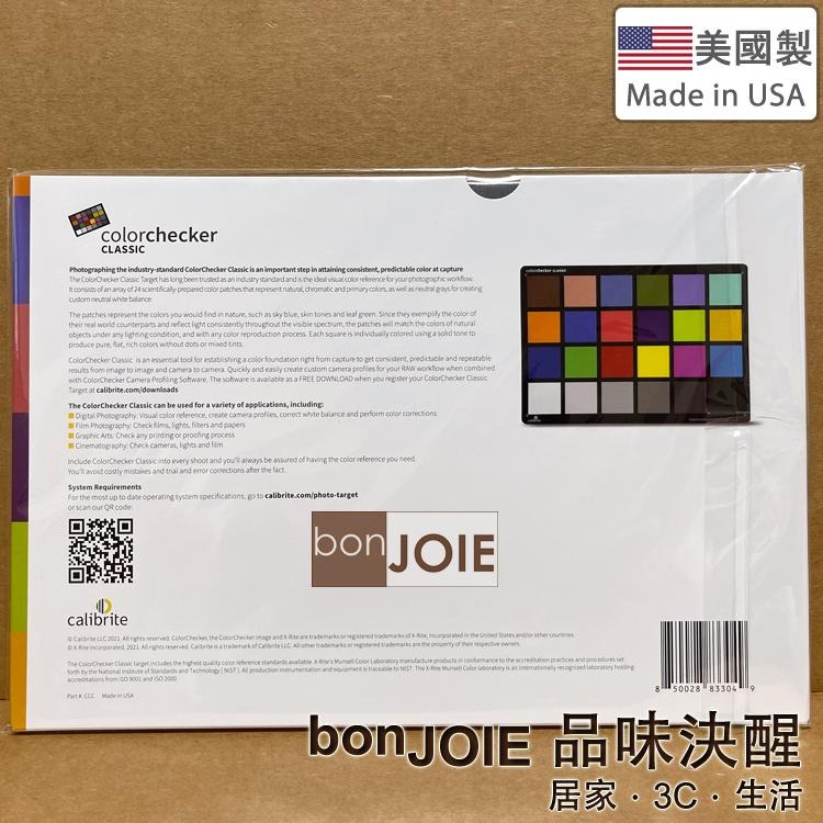 美國製 Calibrite ColorChecker Classic 影像色彩校正卡 CCC 標準24色卡 X-Rite-細節圖2