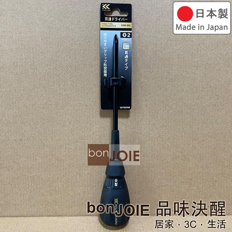 FUJIYA 富士箭 524K-BG 526K-BG 564K-BG 566K-BG 貫通起子 打擊起子 螺絲起子 黑金-細節圖4