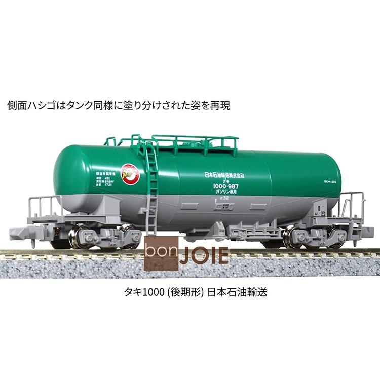 N規 KATO 8081 TAKI 1000 貨車 後期形 日本石油輸送 TAKI1000-細節圖3
