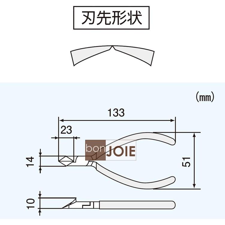 日製 Engineer NN-45 帶孔 斜口鉗 133mm 偏口鉗 斜嘴鉗 剪腳鉗 塑膠鉗 穴付 日本工程師 NN45-細節圖5