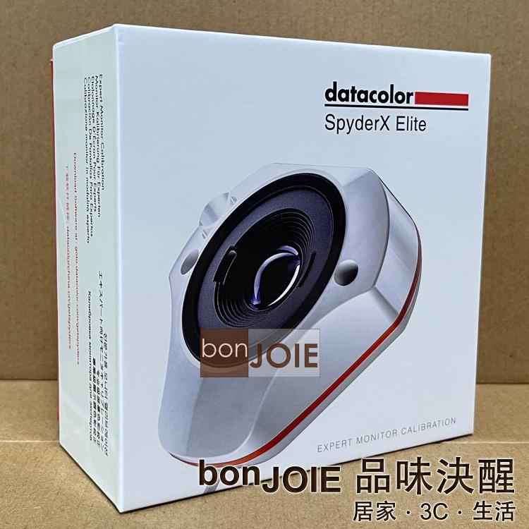 Datacolor SpyderX Elite 旗艦版 螢幕校色器 顯示器 校正工具 Spyder X 紅蜘蛛 頂尖組-細節圖6