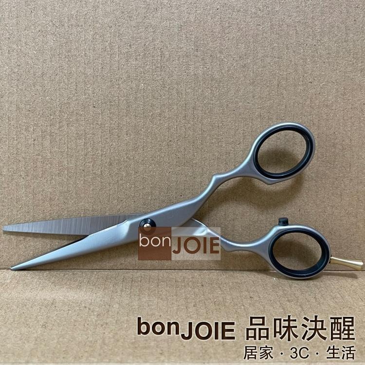 德國雙人牌 5.5 吋 (153 mm) 理髮剪 (不鏽鋼 理髮剪刀 美髮 理髮 剪髮理髮師 剪髮師 ZWILLING-細節圖2