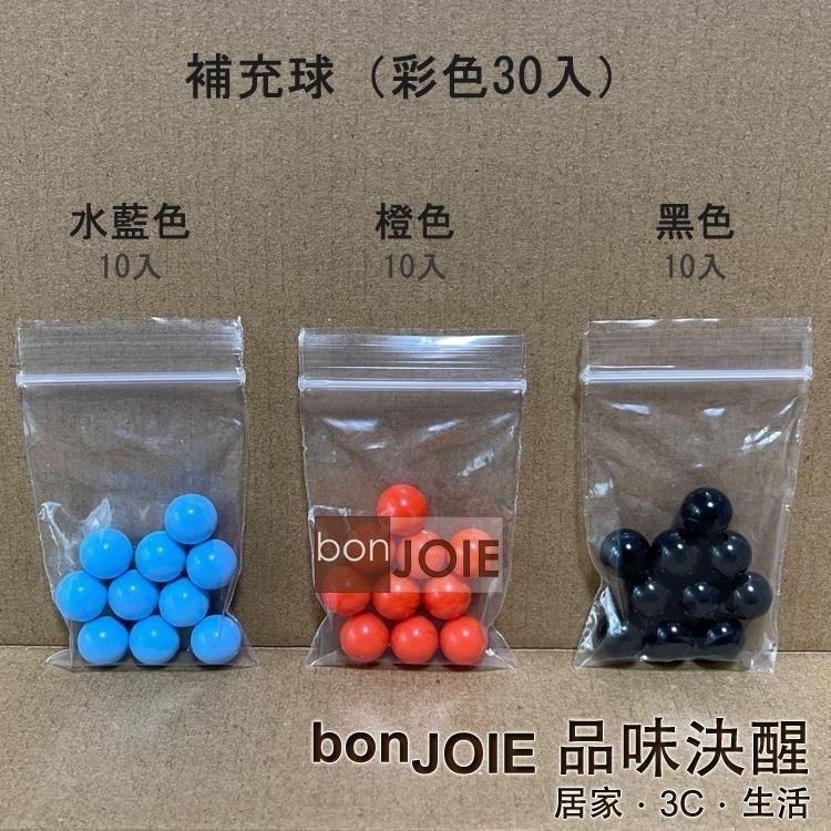 日本製 加賀谷木材 手搖抽選機 (需自行組裝) 搖獎機 抽獎機 補充球 搖珠機 尾牙 抽籤器 手搖抽籤機 福引機 抽選球-細節圖3