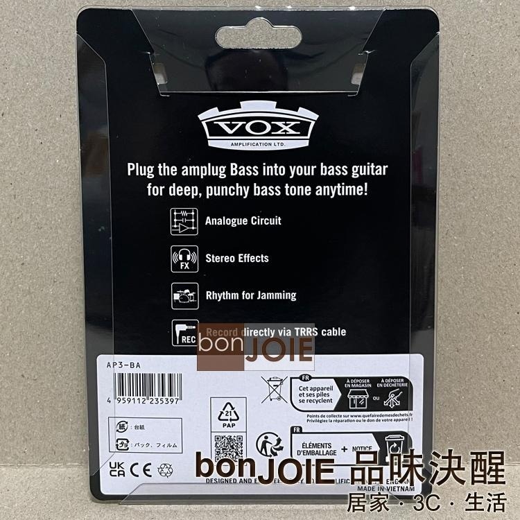 第三代 Vox Amplug 3 效果器 Bass AC30 UK Drive US Silver Boutique-細節圖3