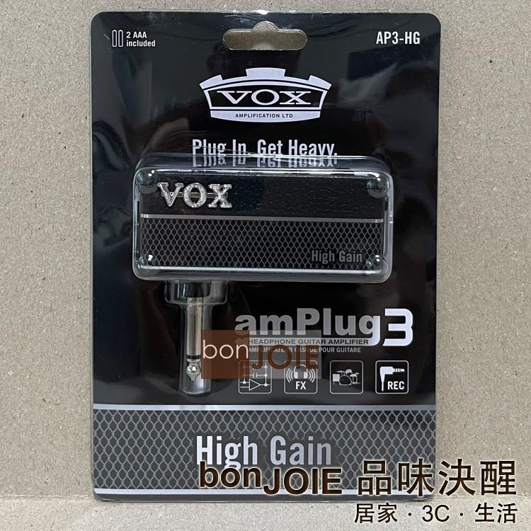 第三代 Vox Amplug 3 效果器 Bass AC30 UK Drive US Silver Boutique-細節圖6