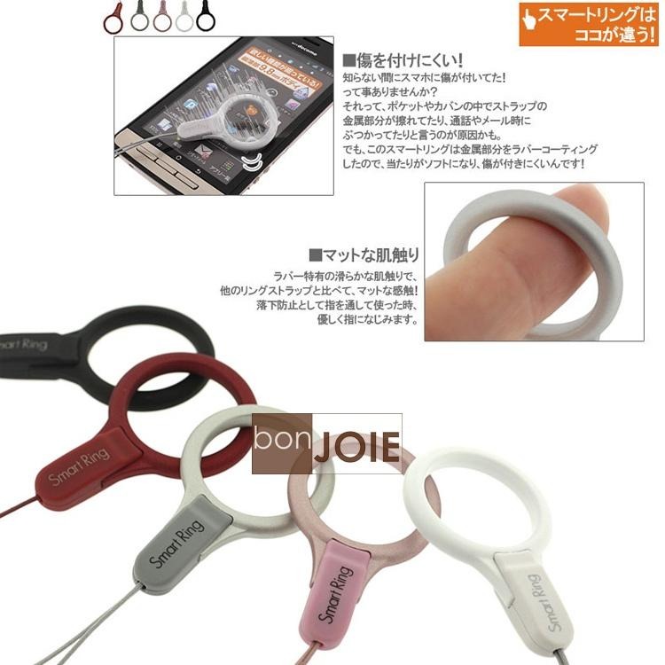 韓國製 HandLinker SmartRing 手機指套 指環吊飾 (五色可選) 吊環 落下防止 橡膠塗層 防止刮傷-細節圖4