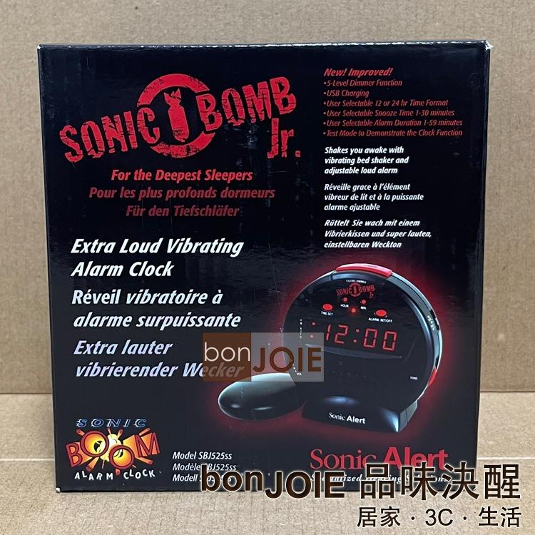 Sonic Alert SBJ525SS 震動鬧鐘 含振動器 Boom Bomb Jr. 音波炸彈-細節圖2