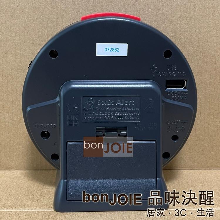 Sonic Alert SBJ525SS 震動鬧鐘 含振動器 Boom Bomb Jr. 音波炸彈-細節圖5