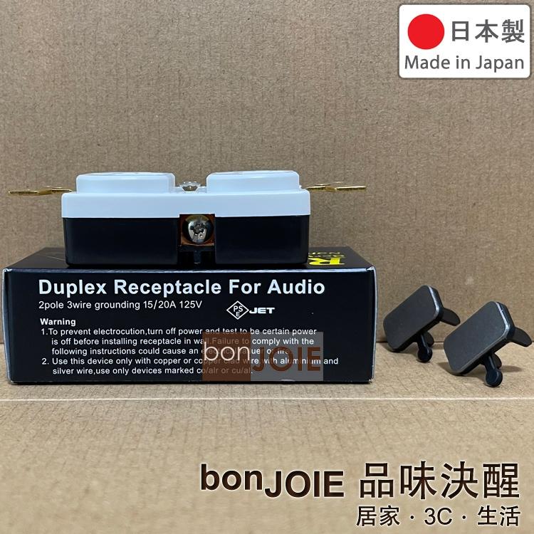 日本製 Oyaide R0 壁插 (附防塵蓋 MWA-EC ) R-0 插座 鈹銅合金 小柳出-細節圖3