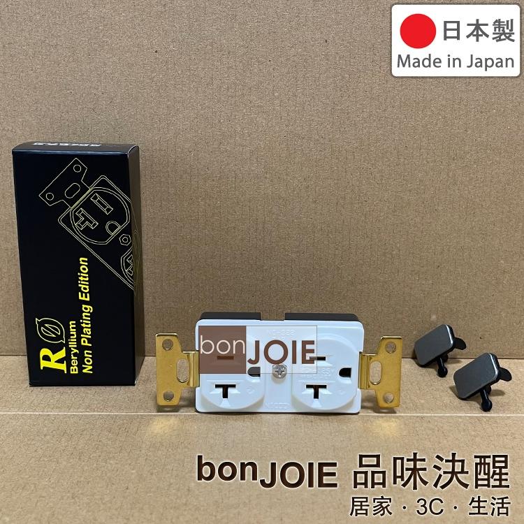 日本製 Oyaide R0 壁插 (附防塵蓋 MWA-EC ) R-0 插座 鈹銅合金 小柳出-細節圖5