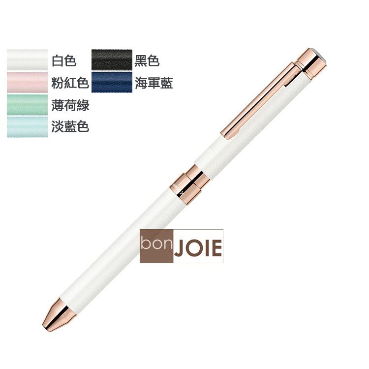 ZEBRA 斑馬 SL6 皮革紋 2+1多機能筆 (含自選筆芯) SHARBO X 纖細桿 SB36 SBX 自動鉛筆-細節圖2