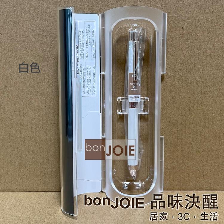 ZEBRA 斑馬 SL6 皮革紋 2+1多機能筆 (含自選筆芯) SHARBO X 纖細桿 SB36 SBX 自動鉛筆-細節圖5