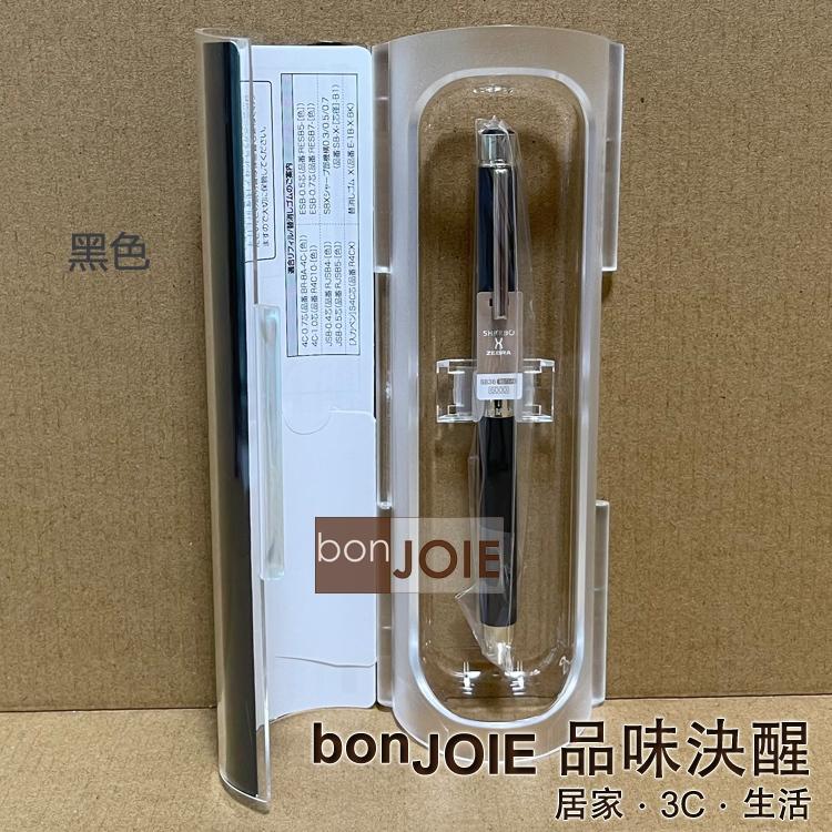 ZEBRA 斑馬 SL6 皮革紋 2+1多機能筆 (含自選筆芯) SHARBO X 纖細桿 SB36 SBX 自動鉛筆-細節圖9