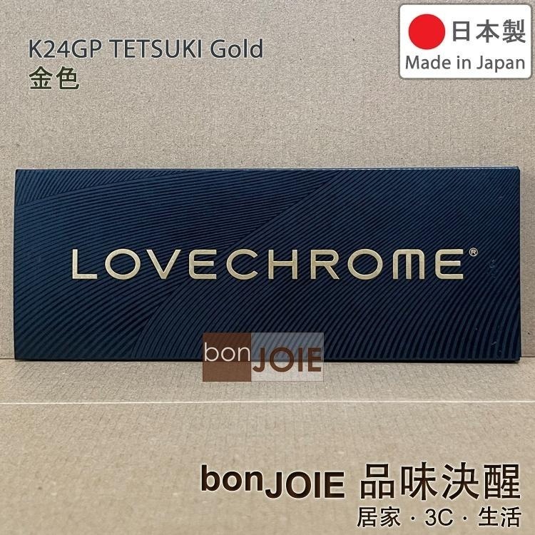 日製 LOVE CHROME 美髮梳 TETSUKI 髮梳 INBATH K24GP 抗靜電 梳子 LOVECHROME-細節圖7