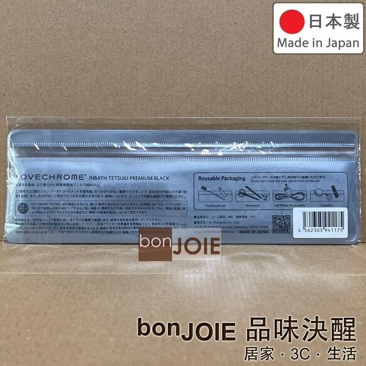 日製 LOVE CHROME 美髮梳 TETSUKI 髮梳 INBATH K24GP 抗靜電 梳子 LOVECHROME-細節圖4