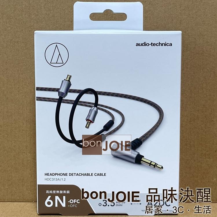 鐵三角 Audio-Technica HDC313A/1.2 繞耳式 耳塞式 耳機線 A2DC 升級線 OFC 耳機導線-細節圖2