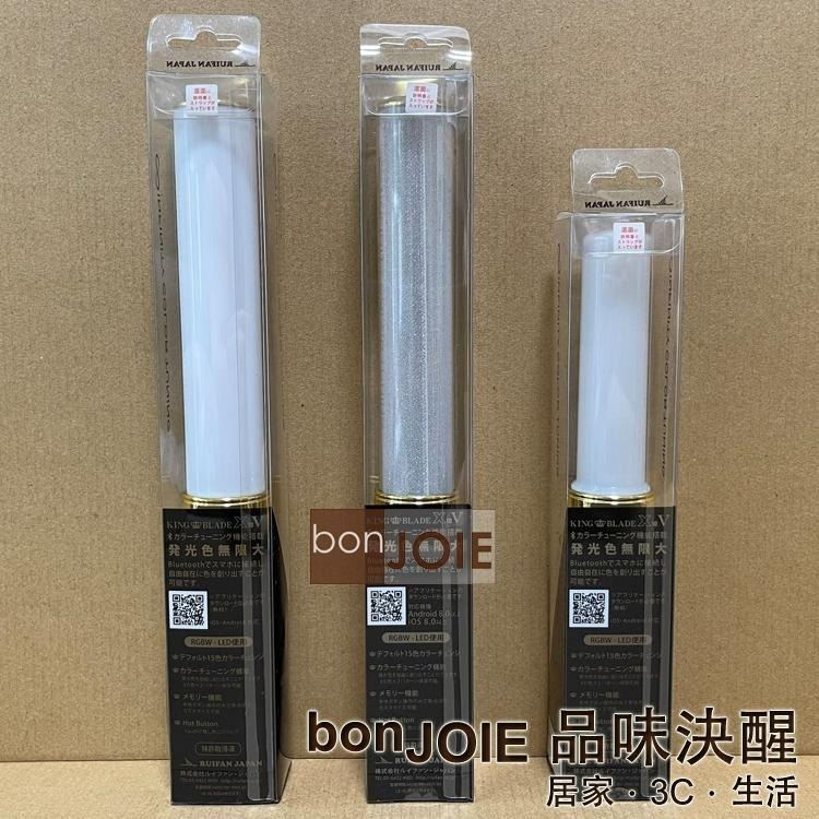 王劍 KING BLADE X10V 螢光棒 閃亮 SHINING SUPER TUBE X10 V X10R one1-細節圖2