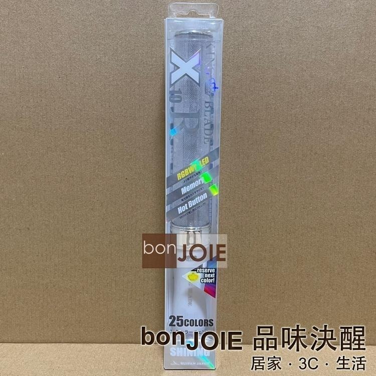 王劍 KING BLADE X10V 螢光棒 閃亮 SHINING SUPER TUBE X10 V X10R one1-細節圖4