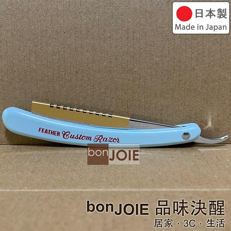 日本製 羽毛牌 Feather 職業用 剃刀 (可替換刀片) CU-R CUR 刮鬍 剃鬚 削髮 修眉-細節圖3